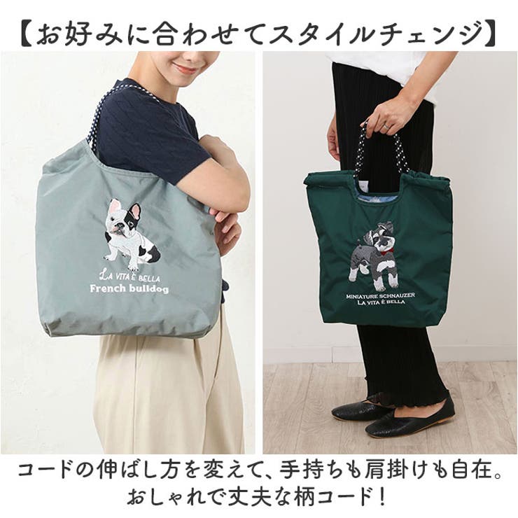 アニマル刺繍コードトート | BACKYARD FAMILY | 詳細画像4 