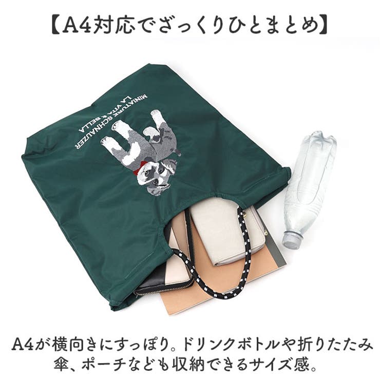 アニマル刺繍コードトート | BACKYARD FAMILY | 詳細画像5 