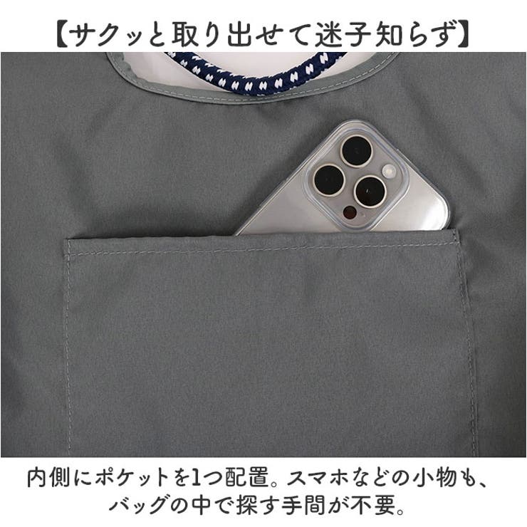 アニマル刺繍コードトート | BACKYARD FAMILY | 詳細画像6 