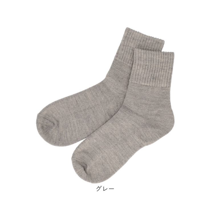 エステソックス | BACKYARD FAMILY | 詳細画像12 