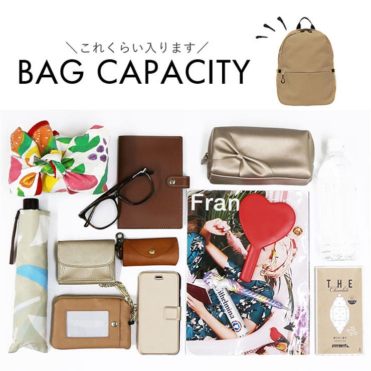 隠しジップ10ポケットリュック | BACKYARD FAMILY | 詳細画像13 