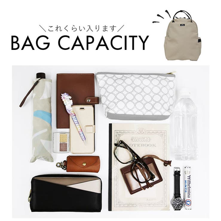 マチュア シンプルリュック | BACKYARD FAMILY | 詳細画像15 