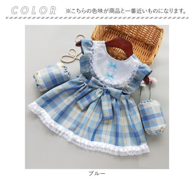 お食事エプロン スタイ ビブ よだれかけ かわいい | BACKYARD FAMILY | 詳細画像9 