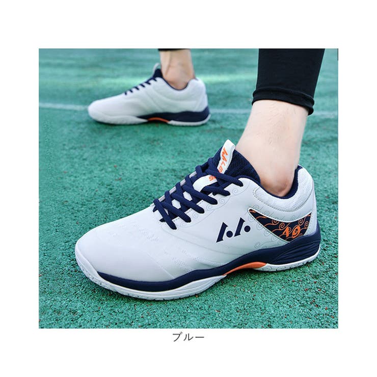 バドミントンシューズ 卓球シューズ スニーカー | BACKYARD FAMILY | 詳細画像17 