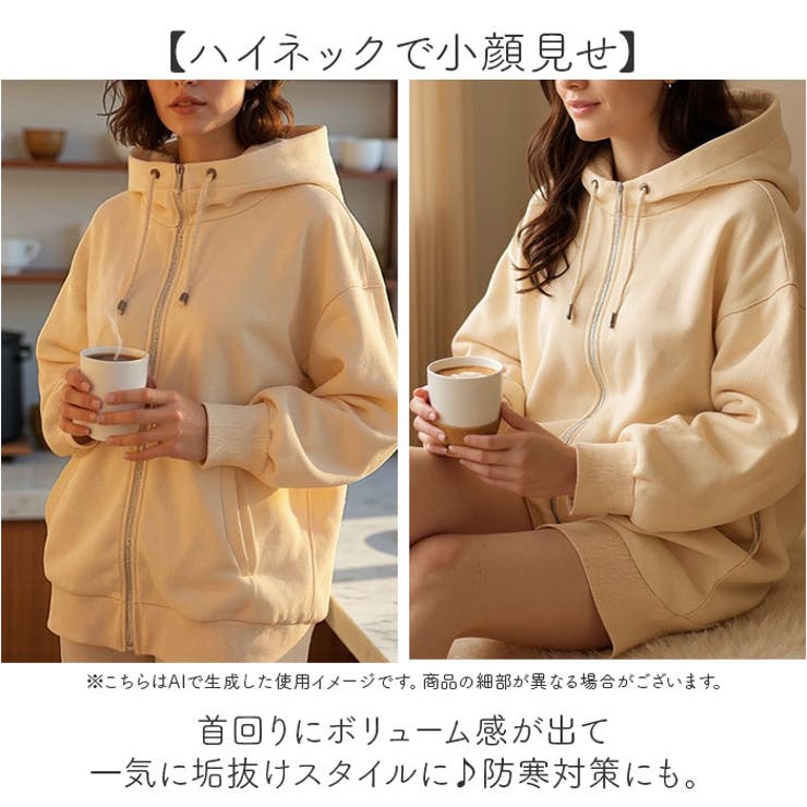レディース パーカー 体形カバー おしゃれ | BACKYARD FAMILY | 詳細画像3 