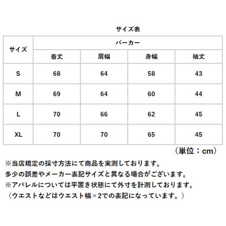 レディース パーカー 体形カバー おしゃれ | BACKYARD FAMILY | 詳細画像8 