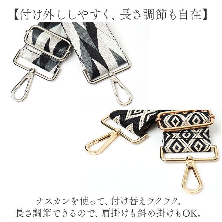 着せ替えストラップ | BACKYARD FAMILY | 詳細画像4 