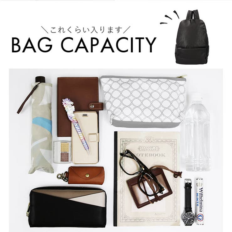 Legato Largo ユニプレーンリュック | BACKYARD FAMILY | 詳細画像13 