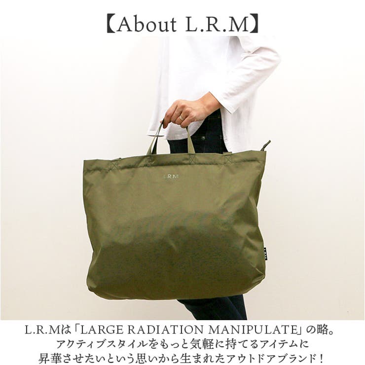 L.R.M 2WAYビッグトート | BACKYARD FAMILY | 詳細画像3 