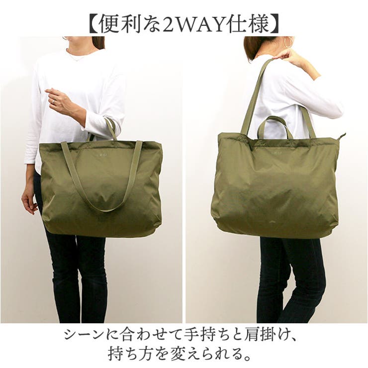 L.R.M 2WAYビッグトート | BACKYARD FAMILY | 詳細画像4 