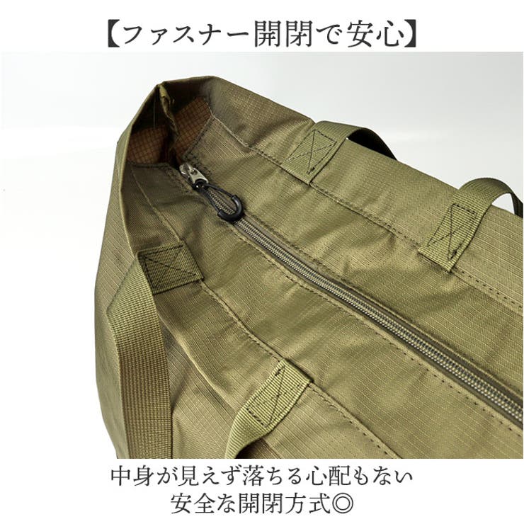 L.R.M 2WAYビッグトート | BACKYARD FAMILY | 詳細画像5 