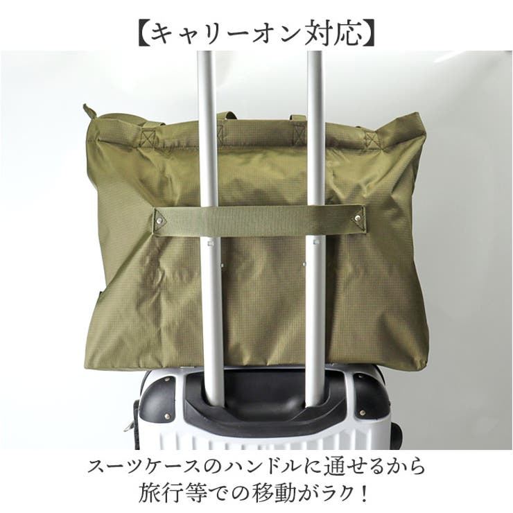 L.R.M 2WAYビッグトート | BACKYARD FAMILY | 詳細画像8 