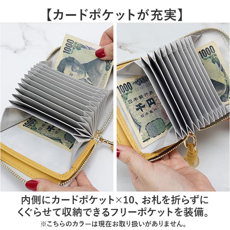 カラーコードストラップミドル財布 | BACKYARD FAMILY | 詳細画像3 