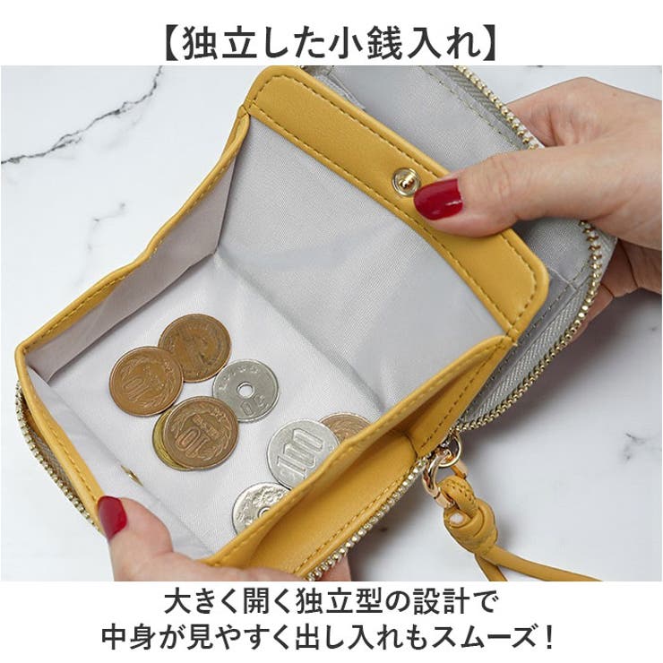 カラーコードストラップミドル財布 | BACKYARD FAMILY | 詳細画像4 