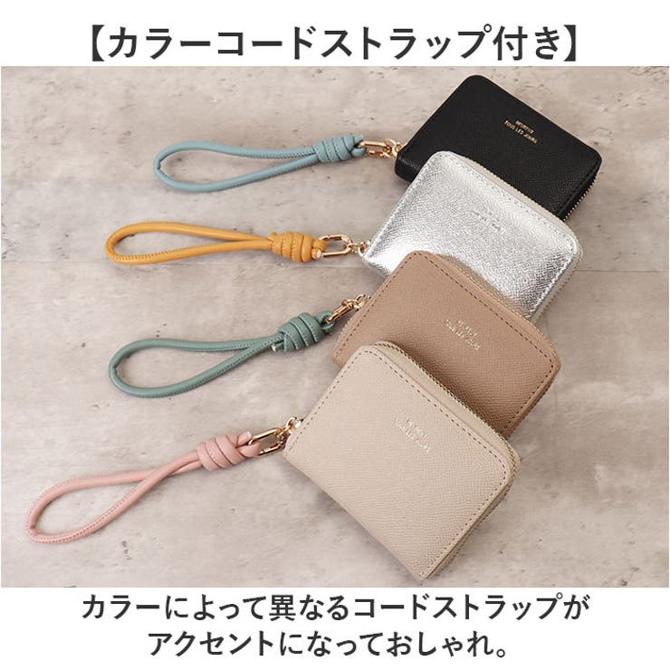 カラーコードストラップミドル財布 | BACKYARD FAMILY | 詳細画像5 