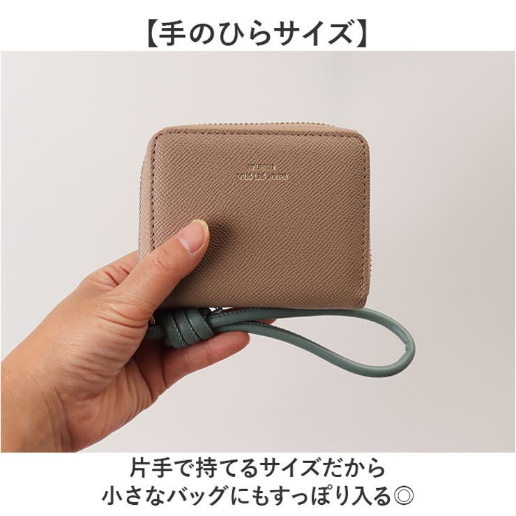 カラーコードストラップミドル財布 | BACKYARD FAMILY | 詳細画像6 