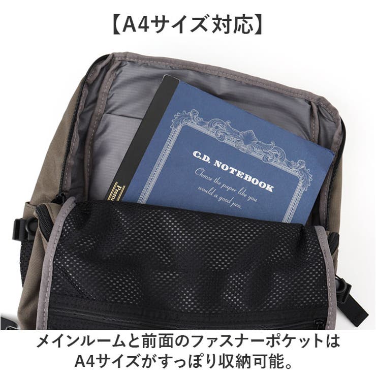 L.R.M スクエア2層リュック | BACKYARD FAMILY | 詳細画像5 