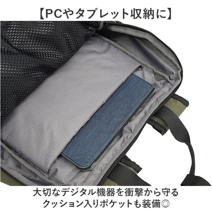 L.R.M スクエア2層リュック | BACKYARD FAMILY | 詳細画像6 