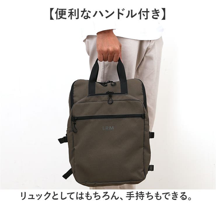 L.R.M スクエア2層リュック | BACKYARD FAMILY | 詳細画像10 
