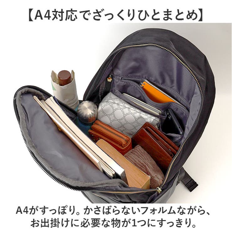 Legato Largo オールデイ10ポケットリュック | BACKYARD FAMILY | 詳細画像4 