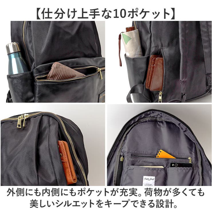 Legato Largo オールデイ10ポケットリュック | BACKYARD FAMILY | 詳細画像5 