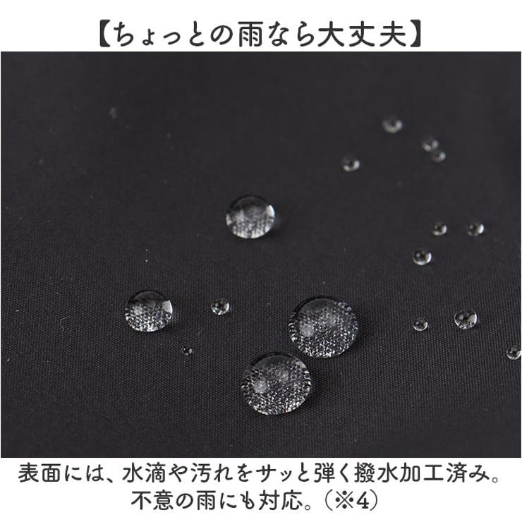 ママカルあおりトート | BACKYARD FAMILY | 詳細画像12 