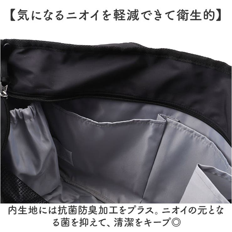 ママカルあおりトート | BACKYARD FAMILY | 詳細画像13 