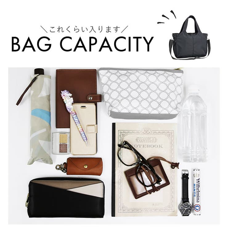 ママカルあおりトート | BACKYARD FAMILY | 詳細画像15 