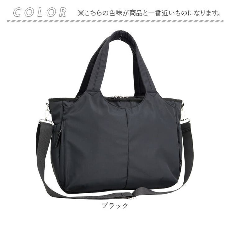 ママカルあおりトート | BACKYARD FAMILY | 詳細画像16 