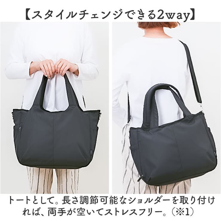 ママカルあおりトート | BACKYARD FAMILY | 詳細画像5 