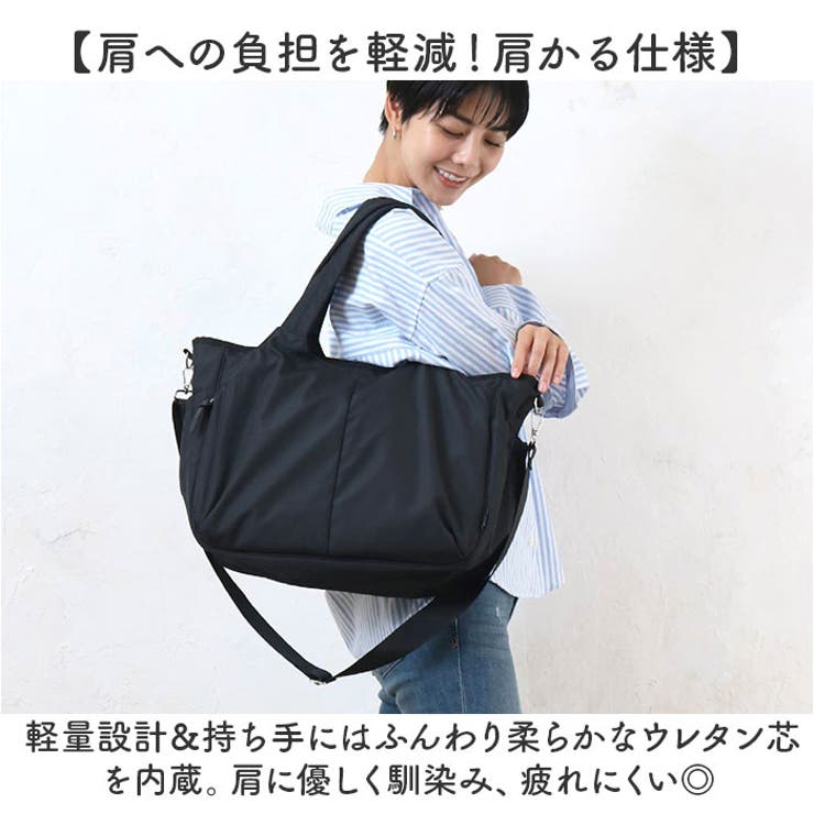 ママカルあおりトート | BACKYARD FAMILY | 詳細画像6 