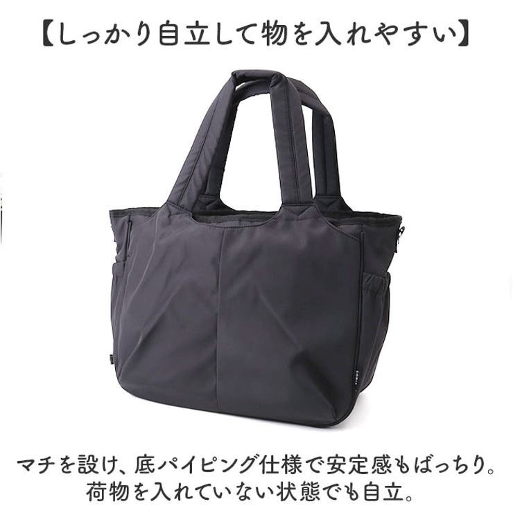 ママカルあおりトート | BACKYARD FAMILY | 詳細画像10 