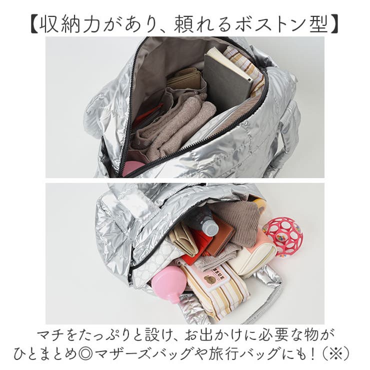 Rename キルティング トートバッグ | BACKYARD FAMILY | 詳細画像6 