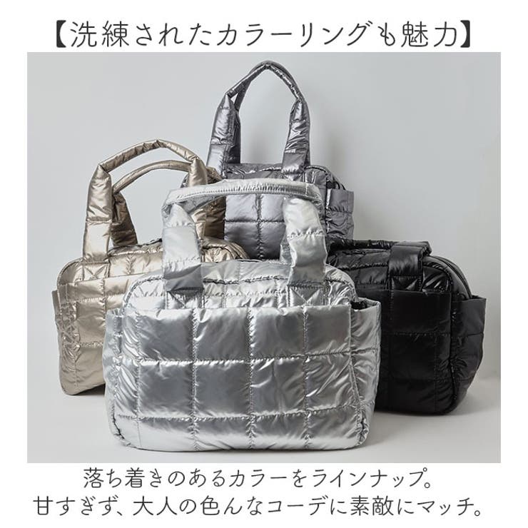 Rename キルティング トートバッグ | BACKYARD FAMILY | 詳細画像8 