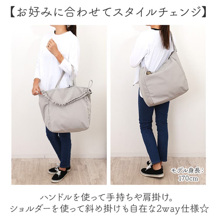 シャーリングショルダー2WAYビッグトート | BACKYARD FAMILY | 詳細画像4 