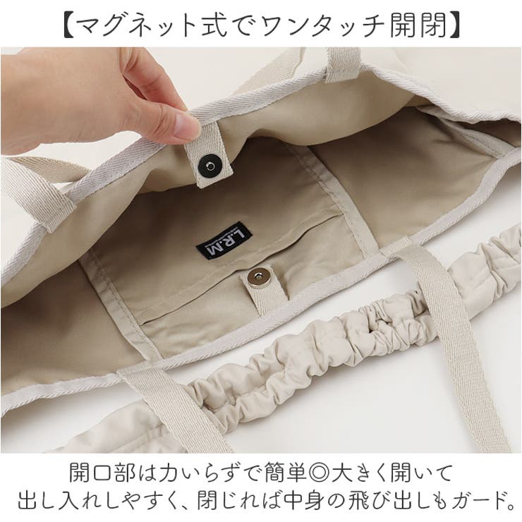 シャーリングショルダー2WAYビッグトート | BACKYARD FAMILY | 詳細画像6 