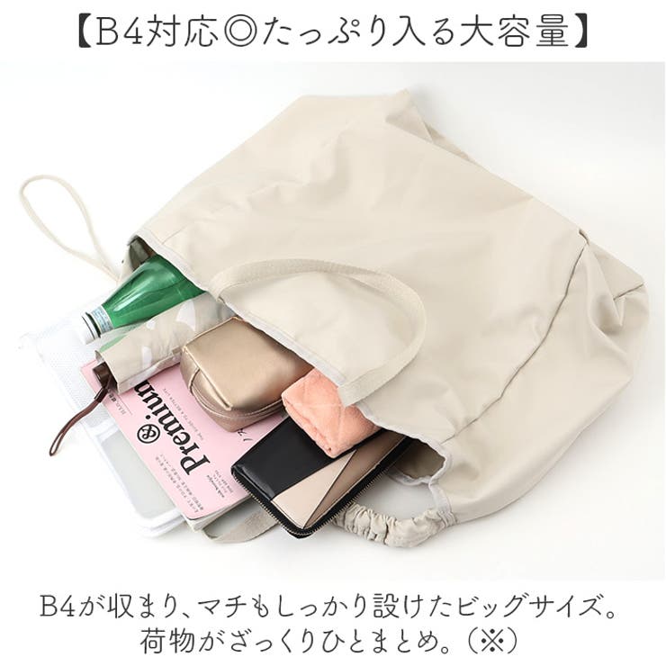 シャーリングショルダー2WAYビッグトート | BACKYARD FAMILY | 詳細画像7 