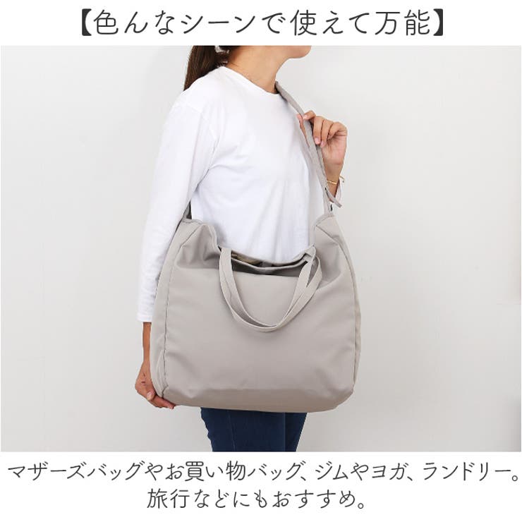 シャーリングショルダー2WAYビッグトート | BACKYARD FAMILY | 詳細画像9 