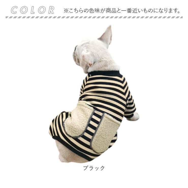 犬服 ドッグウェア 小型中型 | BACKYARD FAMILY | 詳細画像12 