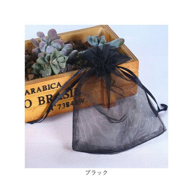 オーガンジー巾着袋 100枚セット | BACKYARD FAMILY | 詳細画像10 