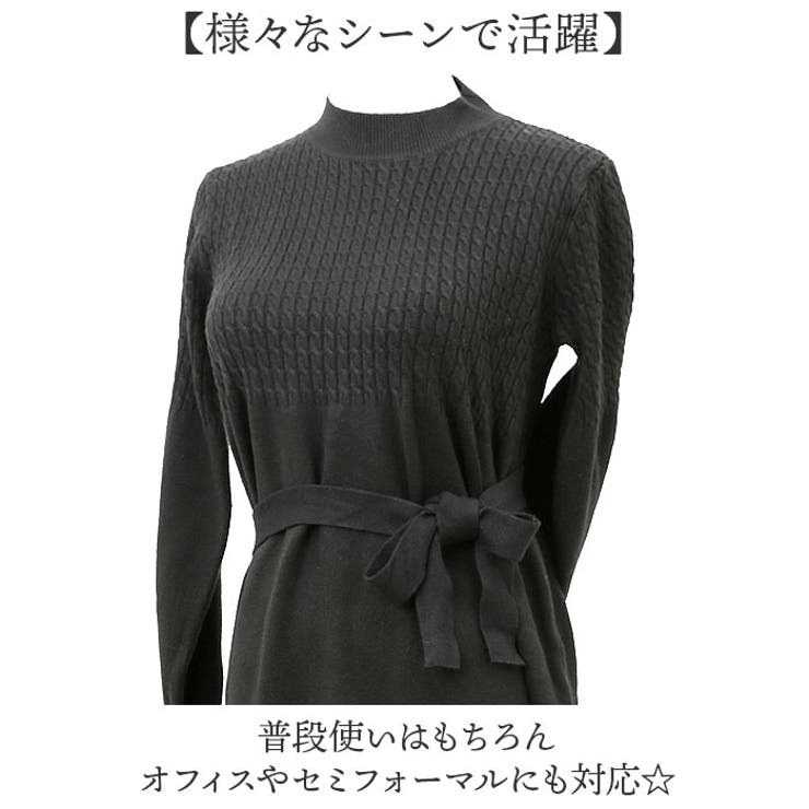 ニットワンピース 長袖 Aライン | BACKYARD FAMILY | 詳細画像11 