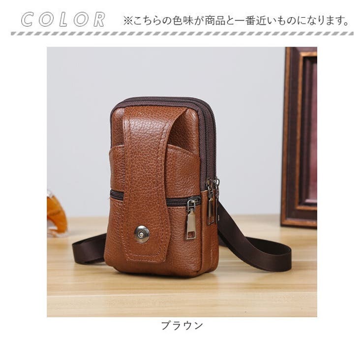 ベルトポーチ スマホショルダー メンズ 本革 2way[品番：BCYW0039642