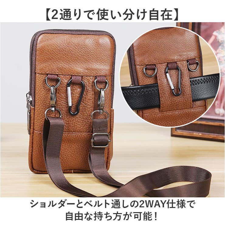 ベルトポーチ スマホショルダー メンズ 本革 2way[品番：BCYW0039642