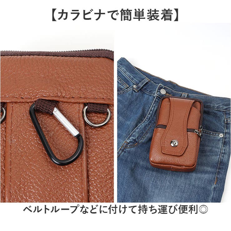 ベルトポーチ スマホショルダー メンズ 本革 2way[品番：BCYW0039642