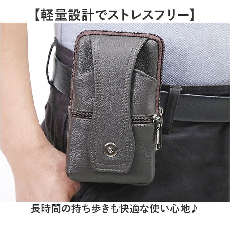 ベルトポーチ スマホショルダー メンズ 本革 2way[品番：BCYW0039642