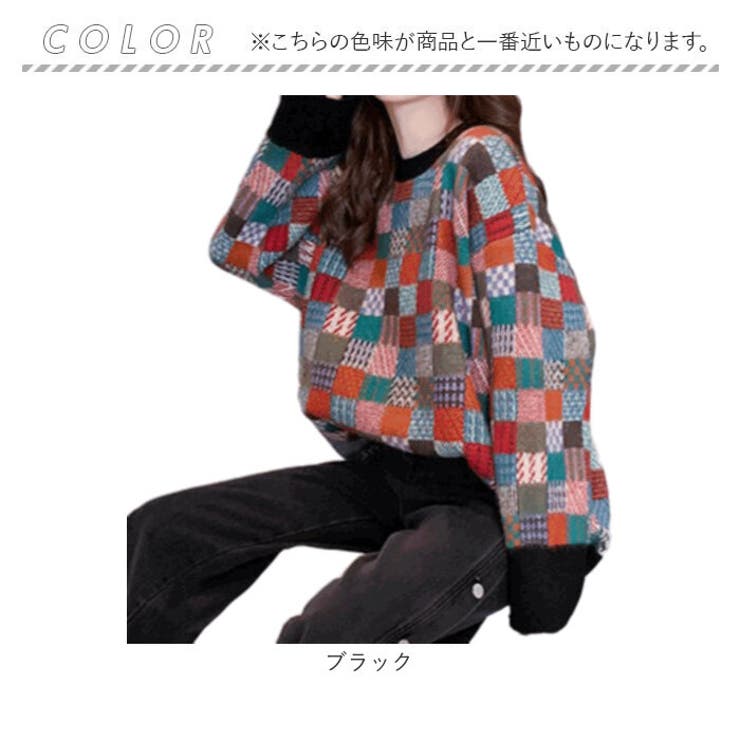 ニット トップス チェック柄 | BACKYARD FAMILY | 詳細画像9 