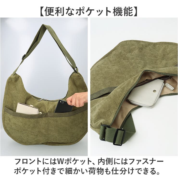 コーデュロイショルダーバッグ おおきめポケット[品番：BCYW0039201