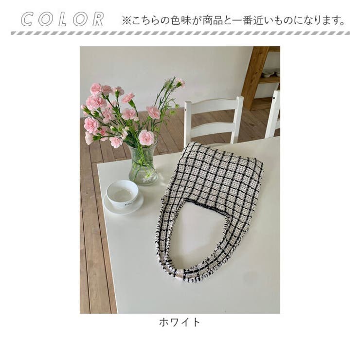 ニットバッグ 編みバッグ  | BACKYARD FAMILY | 詳細画像13 