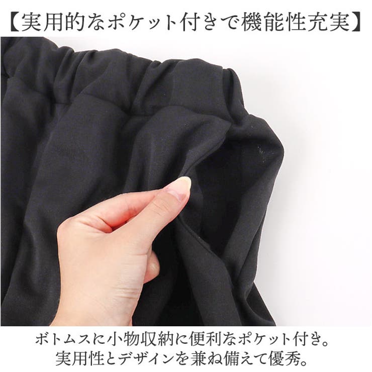 パンツスーツ セットアップ  | BACKYARD FAMILY | 詳細画像6 