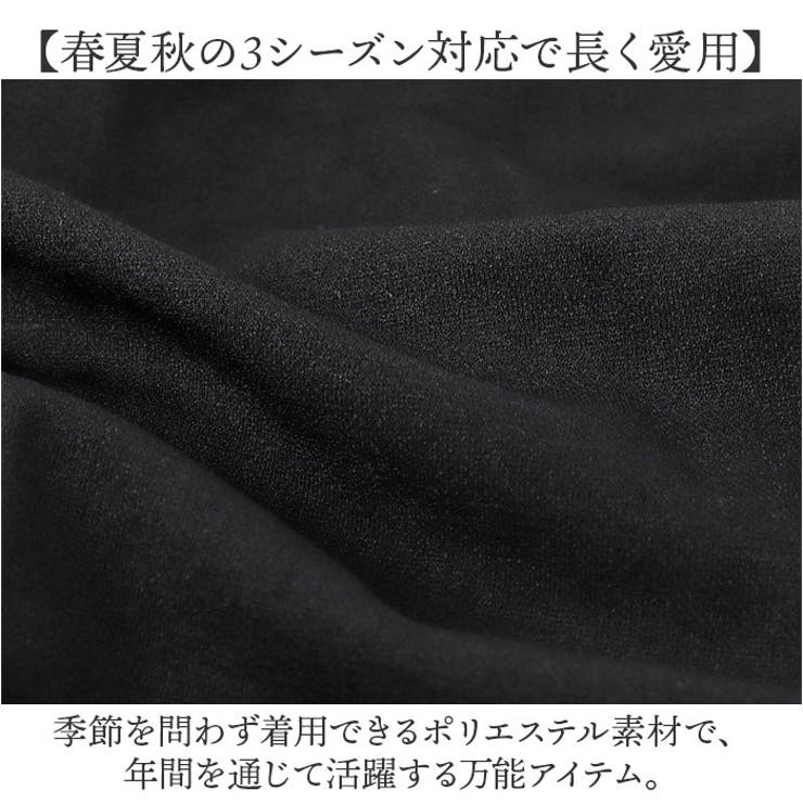 パンツスーツ セットアップ  | BACKYARD FAMILY | 詳細画像7 